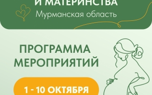 ��� ������� ���