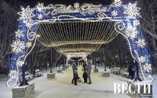 ������� ������ �� 18 �������