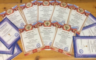 ������ �� �����