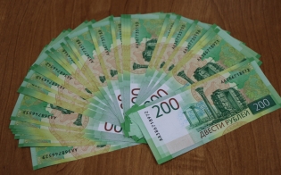 ��������� ��������� ������ � 2019 ����