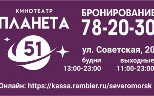 ��������� "��� �����������": ��������