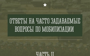 ������ �� ������� �� �����������