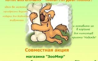 ������� ���������