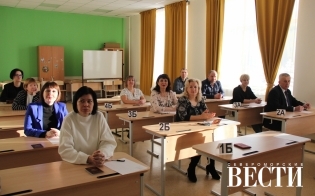 ���������� �������: ��������-���