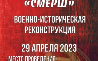 ������������� �������� ���