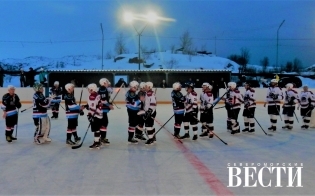 "����� ����" � ��������