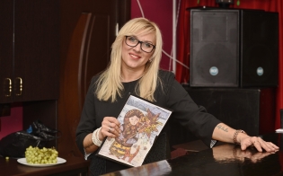 ��������� � ���� ����