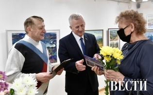 ���� ���������� - ������������