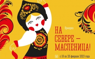 � ��������� ������� ������� ��� ������ � ���������!�