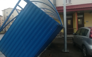 ��������� �� �������