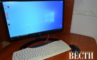 ���������������� � ������ ������ ������������