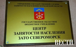 ��������! ����� ����� ������!