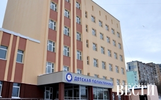 ��� �������� �����