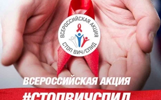 ������������� "������� �����" �� ������������ ��� � ��������