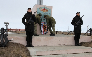 ��������� ���� ��������