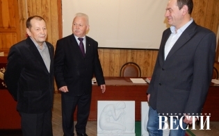 � ����� ��������� ����� - ����������
