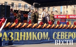 ����������� �������