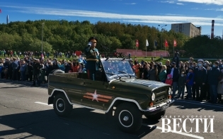 ���������� 2020-� 