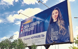 � ������ ������ ������