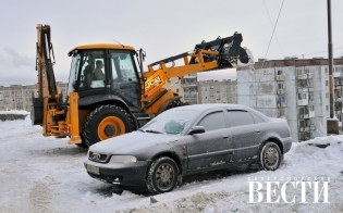 ������ ���������������� ������ ������ �� 13 �������