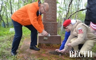 ����� "������ ������"