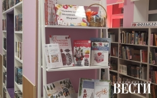 ��� �������� �������� ������� � ���������� ������� � 4 �����?