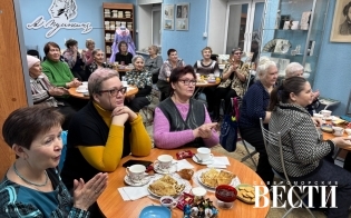 �������� � �������