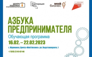 ���������������� ���������� �� ��������