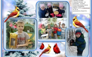 � ������� � ��������