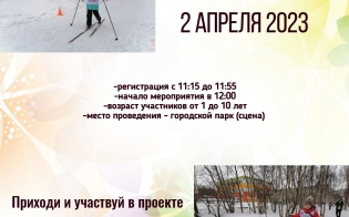 ������� ������ ���������� ������