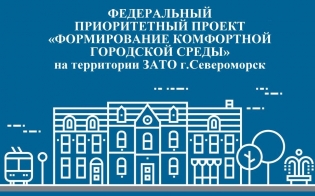 ����������� �������