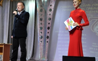 ��������� 75!