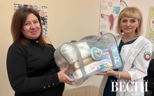 �� ��� �����