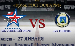 ������ � ������� - ��������� ���� ������� �� � ������� "������" �� ����������� 