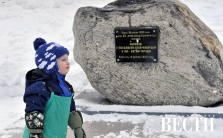 ��� � ����!