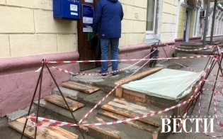 ���� �����!