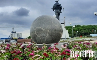 ������� ������ �� 20 ����