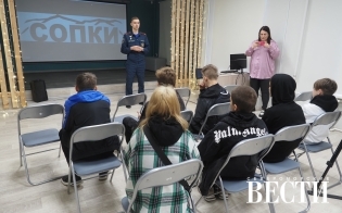 ����� �������� ���� �����������