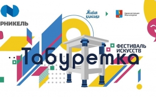 ��������� ��� ����������