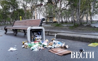 ���� ����!..