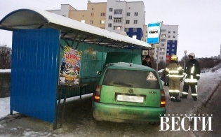 �������� ���������� �� ��������� � ����������� � ������ � ���������