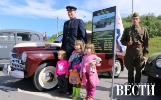 ����� �� �������� ��������