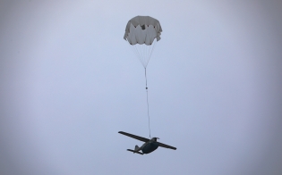 �������� ������ ����� ����������� �������