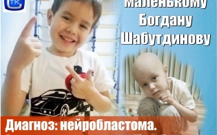 ������� ������ �������