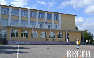 "����� ��������" � ������������-3