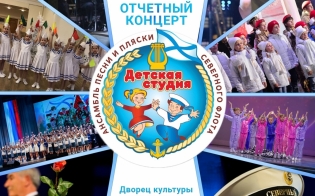 ������ �������� ����