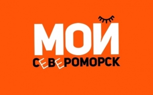 ��������� - �� �����!