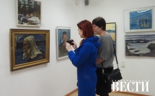 ������������� ��������