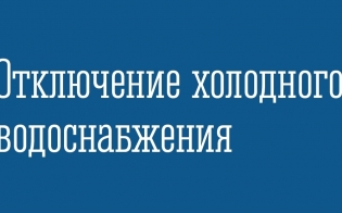 ��������� ���������� �������� ����