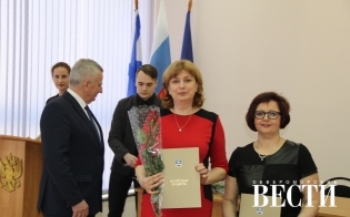 � ��� ��������� ��������